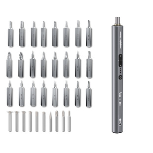 TBK007多功能电动螺丝刀 屏幕主板切割 芯片打磨玉石木材雕刻钻孔