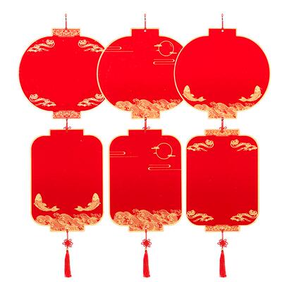 2026年万年红蜡染福卡宣纸挂件灯笼硬卡空白自写手写斗方福字春节中国结挂饰毛笔字书法专用作品卡纸文创diy