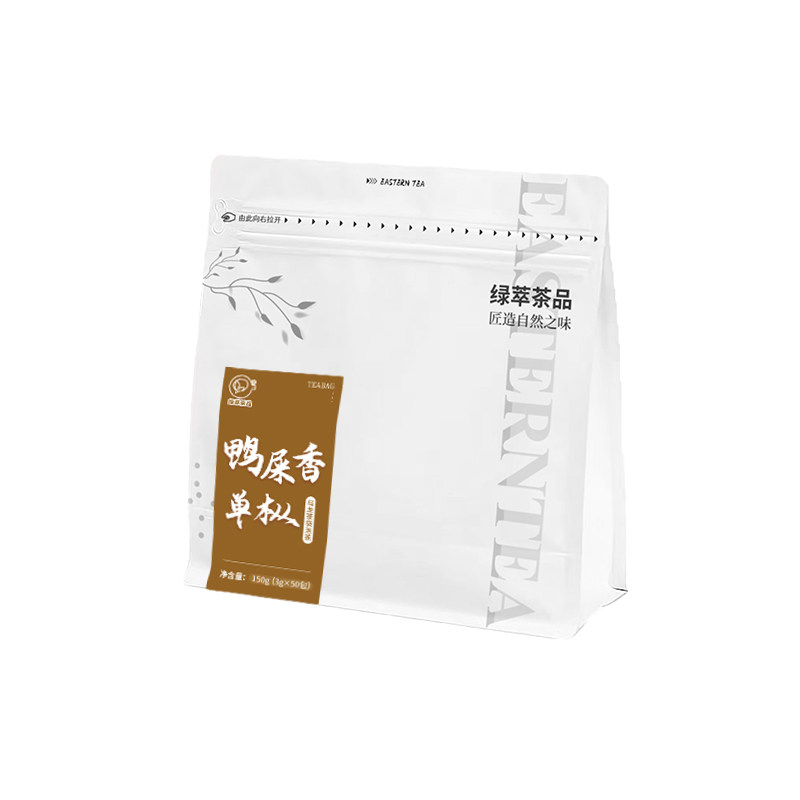 鸭屎香单枞茶包凤凰单枞乌龙茶独立小包袋泡茶冷泡热泡手打柠檬茶