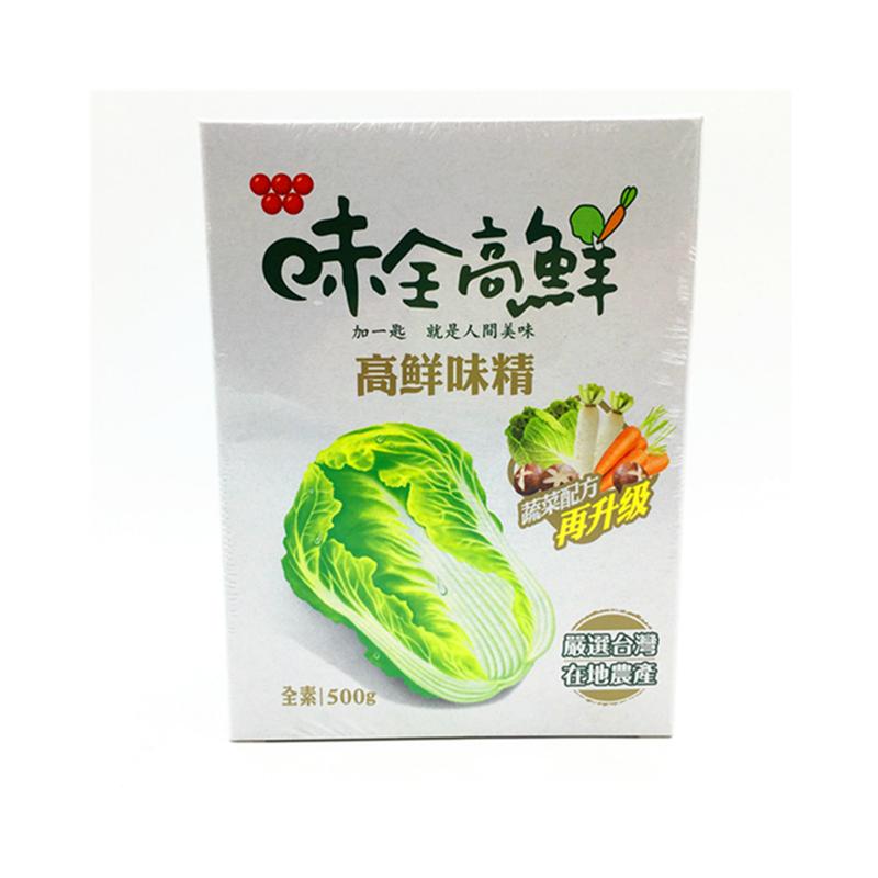 台湾高鲜添加十种蔬果鸡精调味料