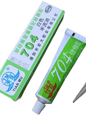 耐高温绝缘密封胶防水无腐蚀