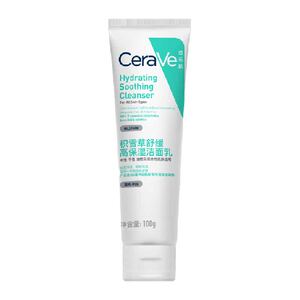 CeraVe适乐肤舒缓高保湿洁面乳