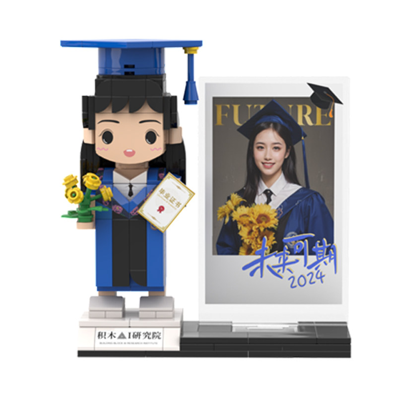 教师节礼物送男女老师手工定制人像积木有意义创意diy人偶纪念品
