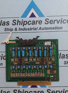 JRCS LAI-0115A-C DIRECT MONITORING AND ALARM SYSTEM