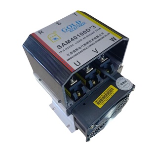 三相固态整机固特SAM4060D*3 4080D*3 40100D*3 40120D*3 40150D