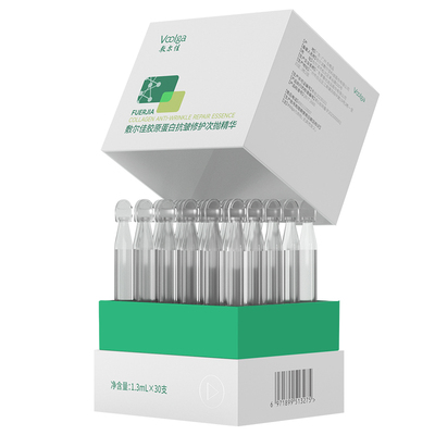 养出弹润胶原肌~敷尔佳胶原蛋白抗皱修护次抛精华液紧致补水保湿