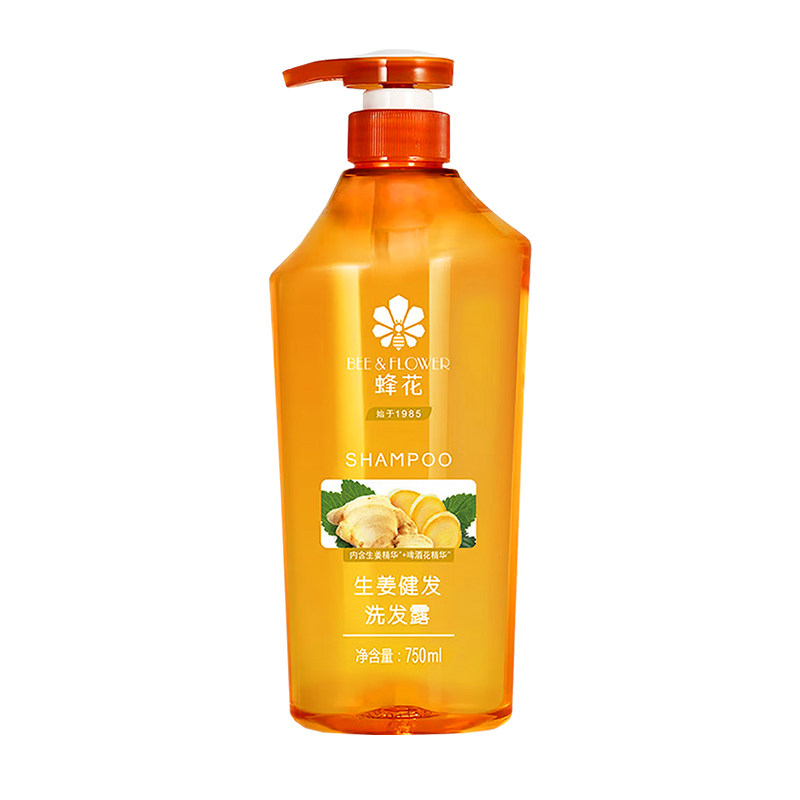 蜂花洗发水无硅油生姜精华控油去屑丰盈蓬松洗发露官方品牌旗舰店