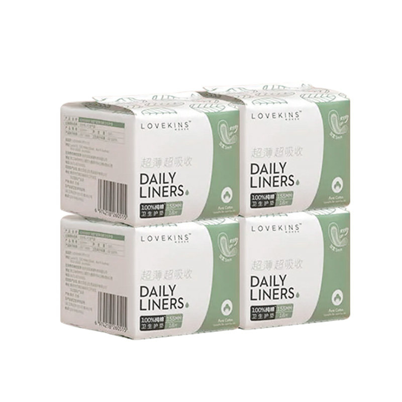 澳洲lovekins沐歆量少正品迷你巾