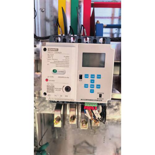 在线议价完好/正常老化 正泰 塑壳漏电保护断路器 NM2LC-250