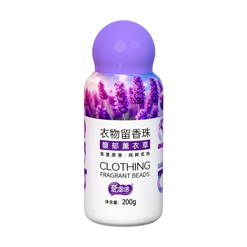 爱恩倍洗衣留香珠持久香味凝香珠