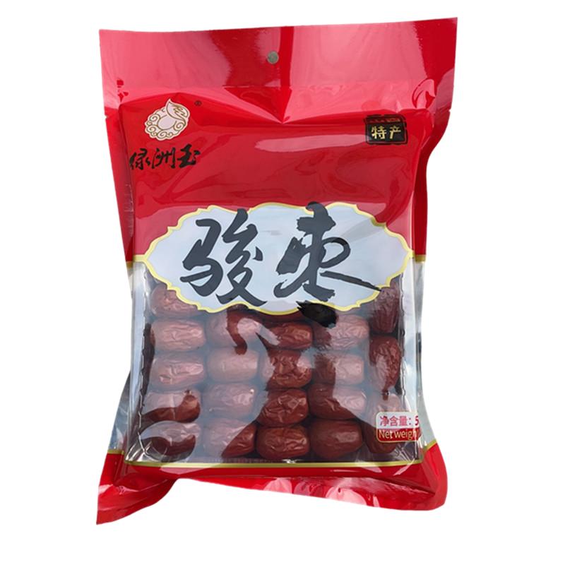 绿洲玉山西骏枣500g四星零食干制大红枣皮薄肉厚煮粥煲汤做馅特产