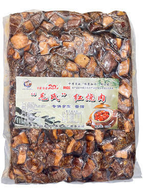 毛氏红烧肉东坡肉扣肉加热即食