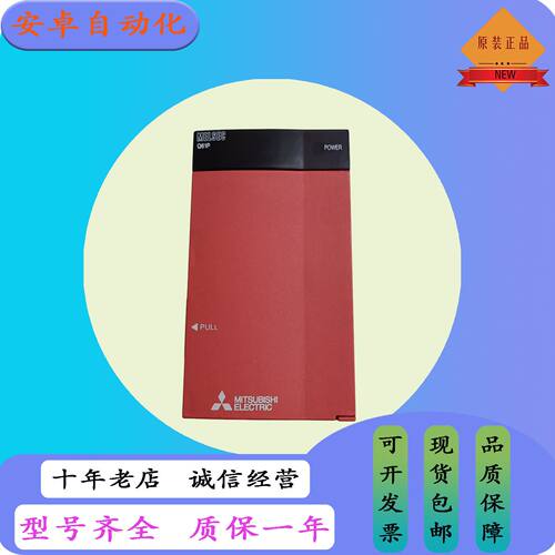 议价Q61P  Q61P-A2  Q63P  Q64P  Q62P  Q64PN  原装质保1年