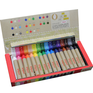 日本制kitpas2024日本文具大赏第1名米糠蜡笔安全小学生幼儿园专用不沾可水洗玻璃可擦不脏手油画棒儿童宝宝