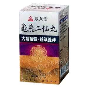 中国台湾顺天堂龟鹿二仙丸480粒补肾益精滋阴改善疲劳养肝
