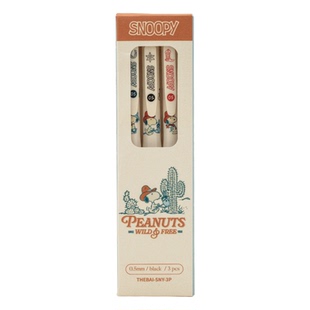 败家实验室THEBAI史努比正版授权小黄花中性笔学生考试日常刷题笔