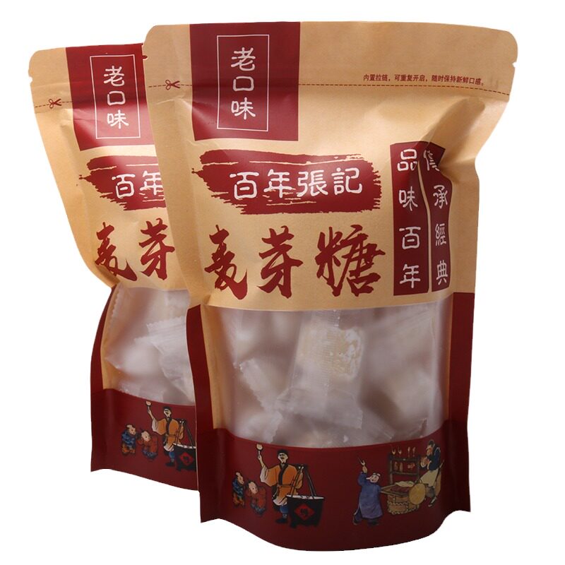 官方推荐麦芽糖纯手工原味无添加正宗糖瓜粘老式怀旧叮叮糖可以拉