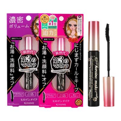 保税kissme睫毛膏二代三代