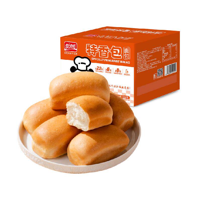 盼盼特香包蛋糕点心早餐面包整箱水牛乳吐司手撕面包片独立小包装