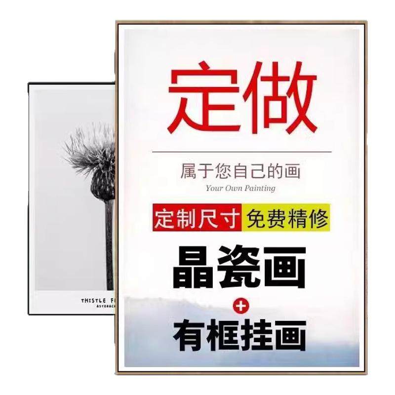 私人订制酒店宾馆工装顺丰包邮