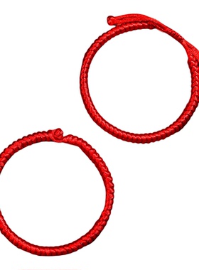 2026本命年马年红绳手链男