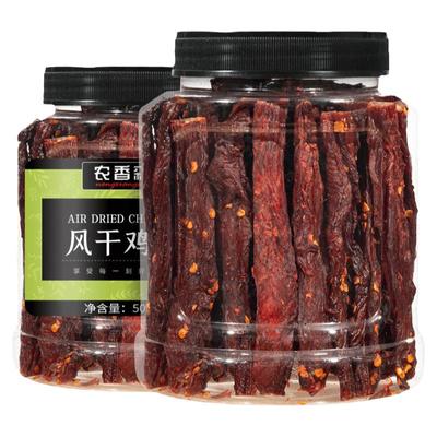 风干鸡胸肉农香森高蛋白