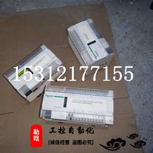 议价TM218LDAE24DRHN 正品施耐德 TM218LDA24DRN 成色好TM2DMM16D
