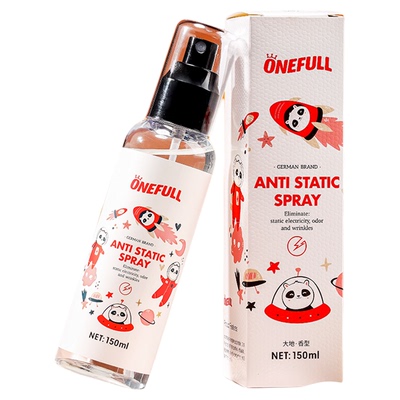 防静电喷雾衣服除静电ONEFULL
