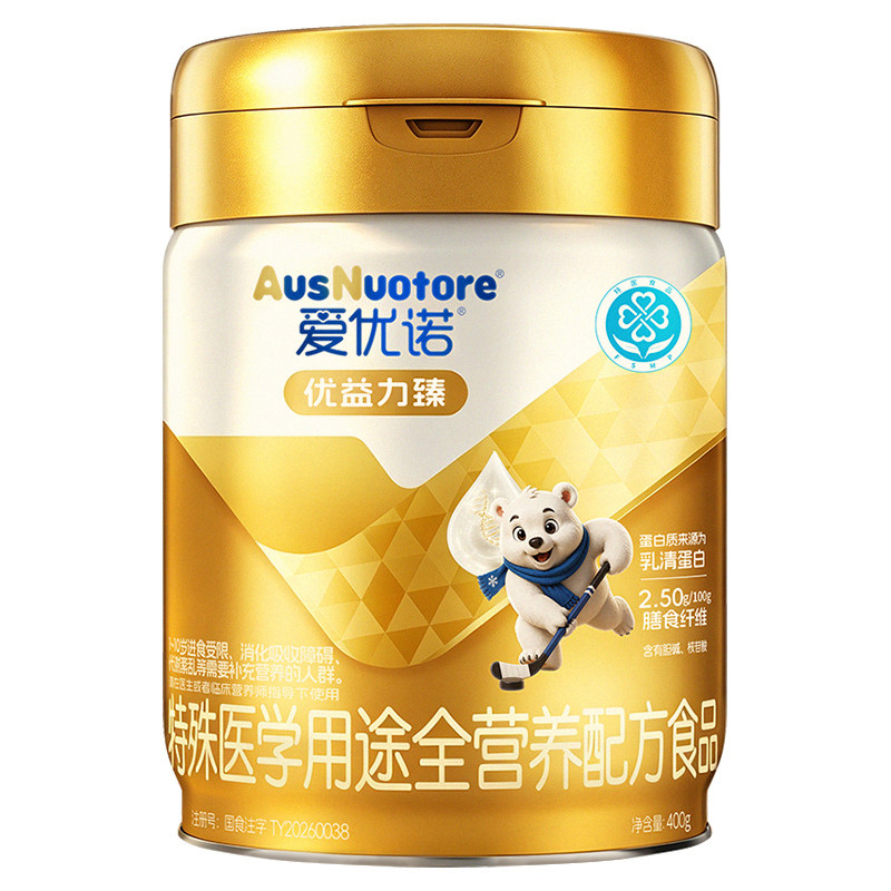 爱优诺优益力臻儿童特医全营养粉