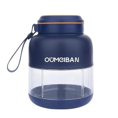 【德国严选】便携榨汁机小型家用