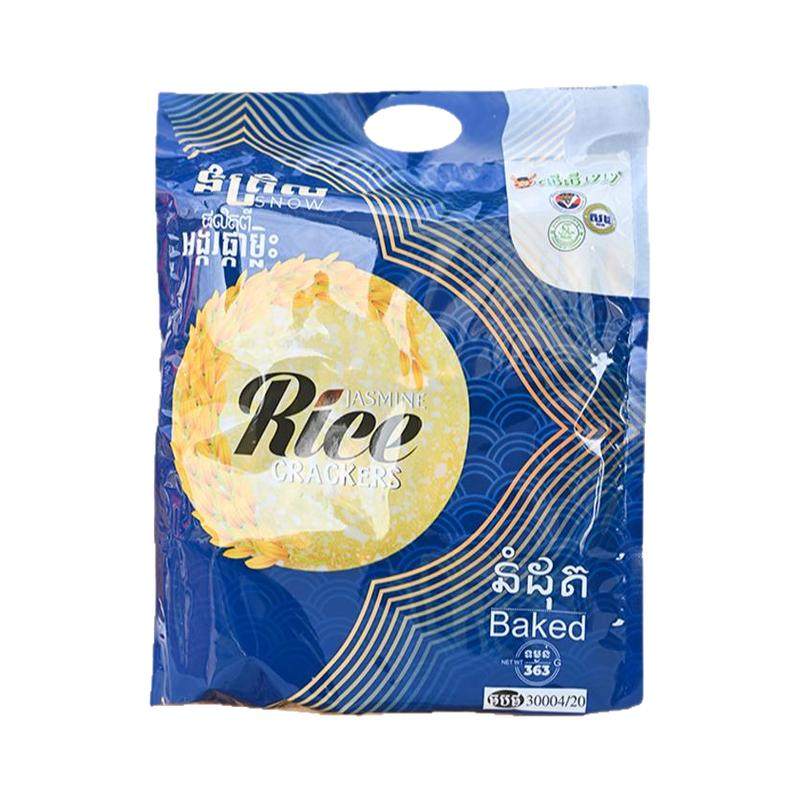柬埔寨原装进口米饼363g 非油炸香酥薄脆老少皆宜休闲零食下午茶