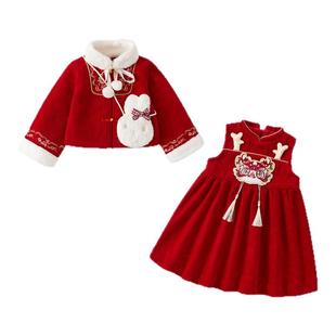 女宝生日宴小礼服抓周礼服女宝宝冬装女童红色冬裙新中式新年衣服