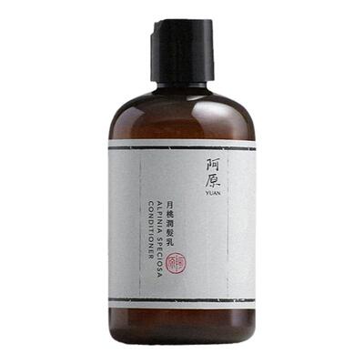 阿原月桃润发乳250ml柔顺亮泽丝滑改善干枯毛躁