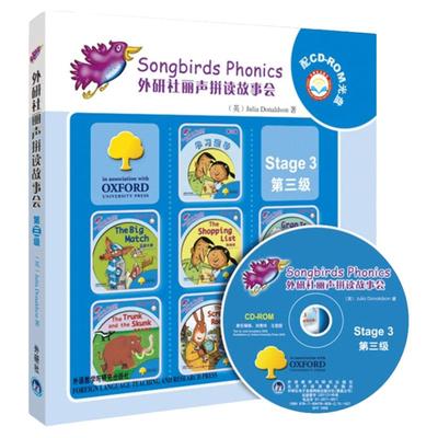 外研社丽声拼读故事会3Stage3丽声拼读故事会第三级少儿英语英语读物儿童英语绘本小学生英语阅读启蒙早教绘本7-10岁丽声英语故事