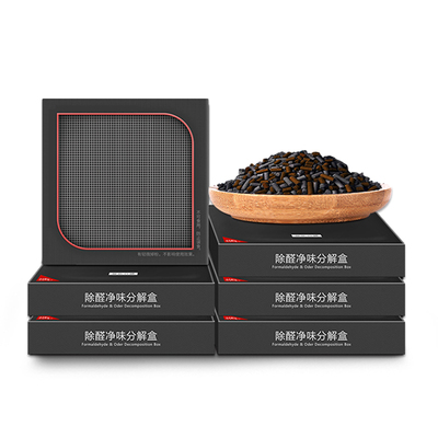 【除醛黑科技】活性锰除醛神器