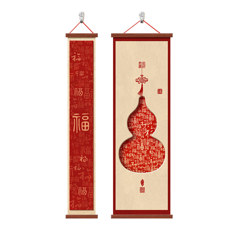 吉祥葫芦玄关装饰画百福图挂画
