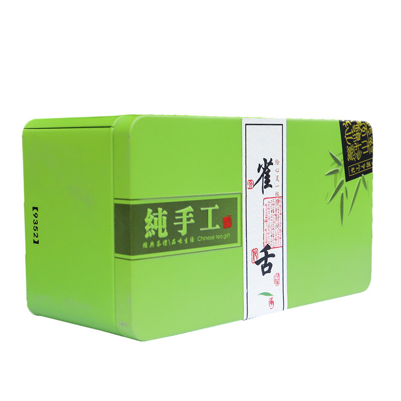 四川雅安雀舌小米芽茶叶绿茶2026新茶特级明前茶早春蒙顶山茶250g