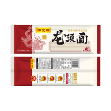 任选15包×100g！陈克明鸡蛋龙须挂面