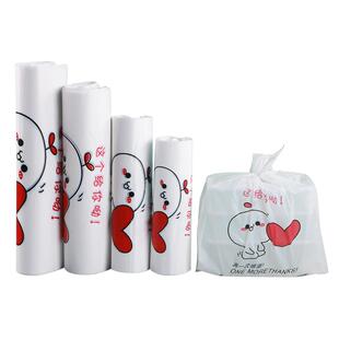 外卖打包袋一次性塑料袋食品袋餐饮商用超市手提背心袋方便袋定制