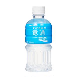 宝矿力水特意涌办公低糖运动维生素补充电解质补水饮料350ml*6瓶