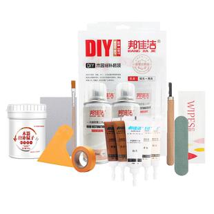 木地板修复神器补坑洞破损修补膏复合家具木门修补漆划痕烧黑补漆