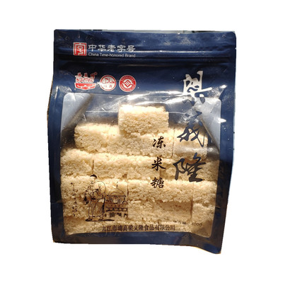 冻米糖梁义隆九江中式即食