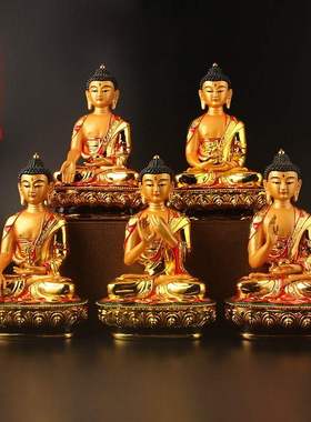 五方佛藏传树脂彩绘金阿弥陀佛释迦佛药师七佛吉祥小佛像吉祥摆件