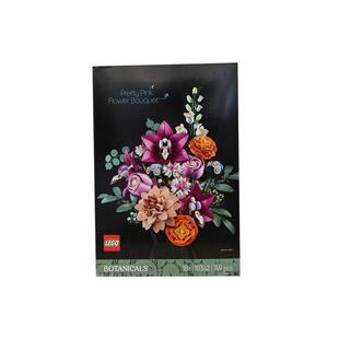 【自营】乐高ICONS系列10342粉黛花束新品拼装玩具积木情人节礼物