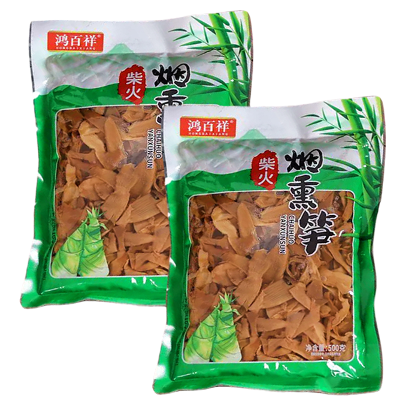 柴火烟熏笋丝糯米笋尖