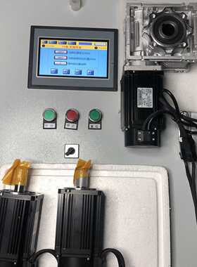 议价Professional Plc Control Cabinet Function Design Customi