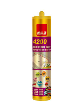 使你佳4200防霉密封美容真瓷胶