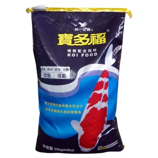 宝多福锦鲤饲料袋装主食专用颗粒型金鱼通用成鱼幼鱼浮性40斤鱼粮