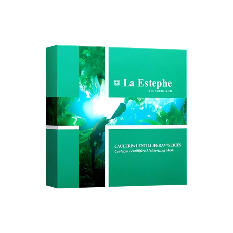 瑞士laestephe瑞斯美绿鱼子面膜美白提亮补水保湿紧致官方正品女
