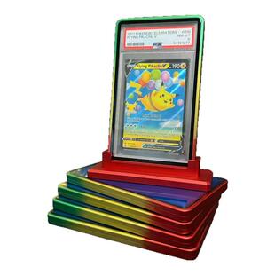 PSA/BGS金属评级卡保护壳宝可梦PTCG球星卡35PT评级卡防UV展示框